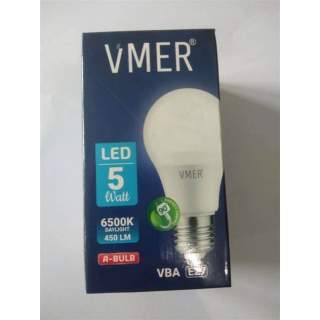 LED V-MER TYPE A 5 W