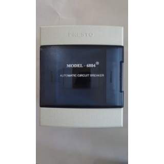 BOX MCB ISI 4 DX