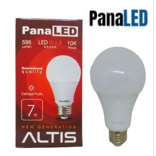 LAMPU PANALED ALTIS 7 W